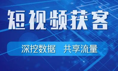 软文推广与视频推广哪个更有效果（微易达推广价格表）