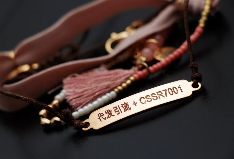 知乎专栏广告代发价格，（知乎排名怎么样）