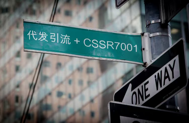 微视排名代发收费标准（一般微视排名第几）
